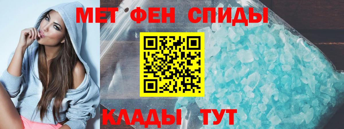 Амфетамин VHQ  Вход с VPN  Лыткарино 
