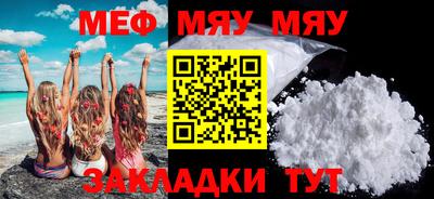 хмурый Ирбит
