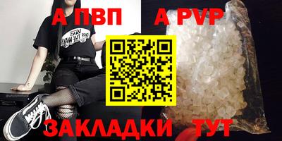прущая мука Изобильный