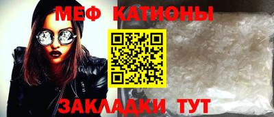 прущая мука Изобильный