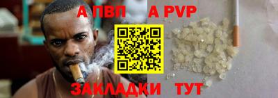 прущая мука Изобильный