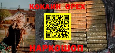 прущая мука Изобильный