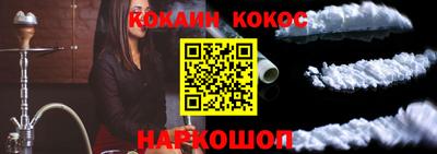 прущая мука Изобильный