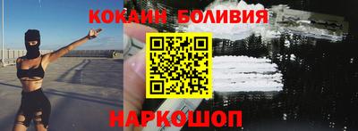 хмурый Ирбит