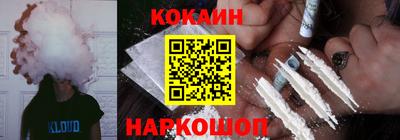 бутират Ипатово