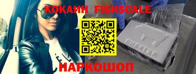 хмурый Ирбит