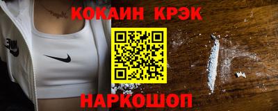 прущая мука Изобильный