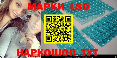 прущая мука Изобильный