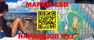 бутират Ипатово