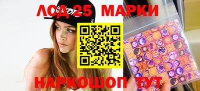 бутират Ипатово