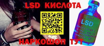 прущая мука Изобильный