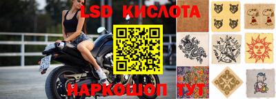 бутират Ипатово