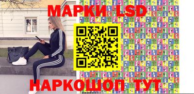 прущая мука Изобильный