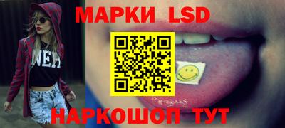бутират Ипатово