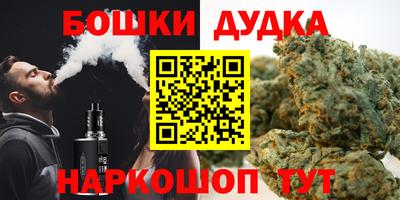 хмурый Ирбит