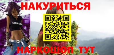 хмурый Ирбит