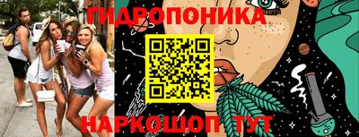 прущая мука Изобильный