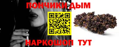 хмурый Ирбит