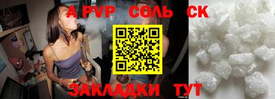 хмурый Ирбит