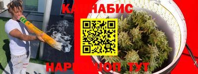 прущая мука Изобильный