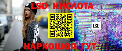 хмурый Ирбит