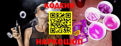 хмурый Ирбит