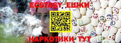 хмурый Ирбит