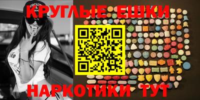 прущая мука Изобильный