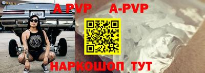 хмурый Ирбит
