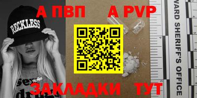 хмурый Ирбит