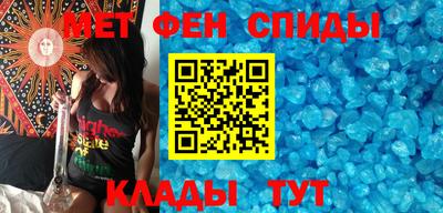 прущая мука Изобильный