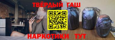 прущая мука Изобильный