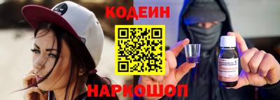 хмурый Ирбит