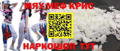 прущая мука Изобильный