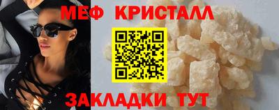хмурый Ирбит