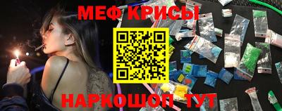 хмурый Ирбит