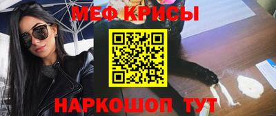 прущая мука Изобильный